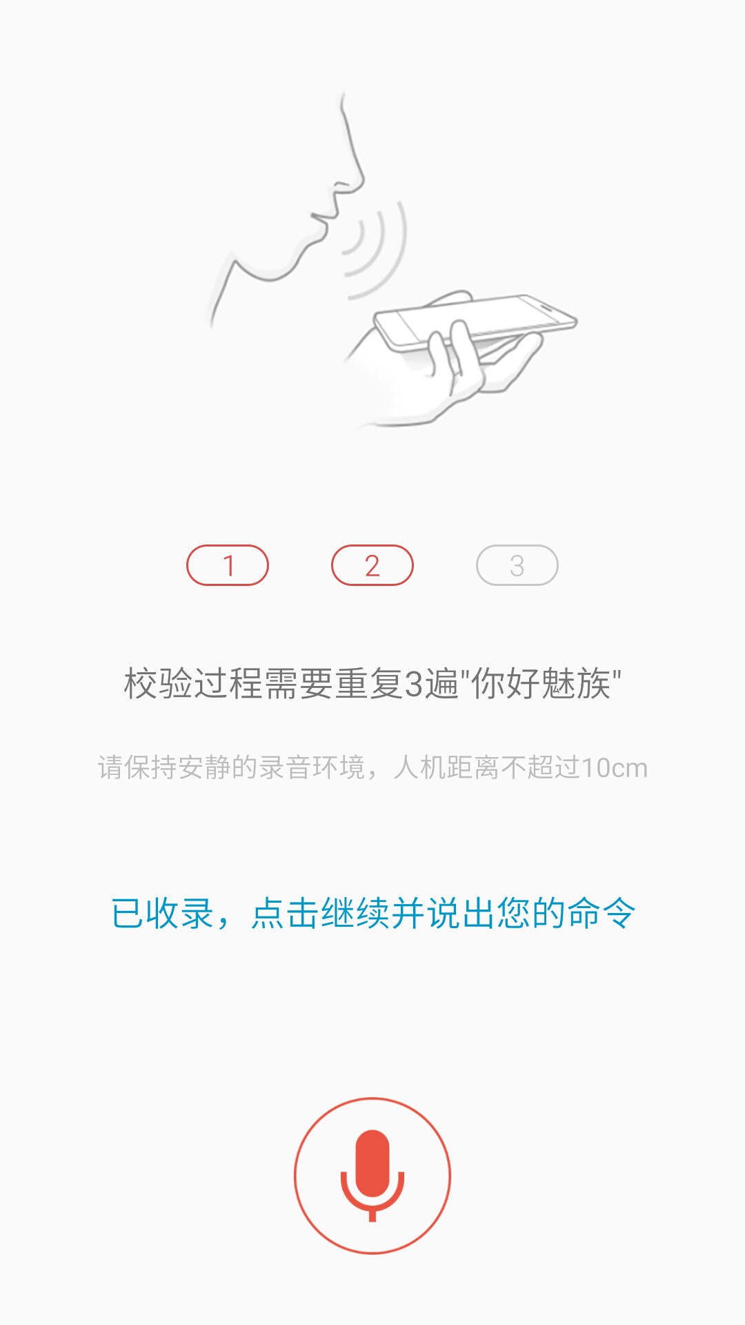 魅族flyme体验版更新功能亮点众多,魅族的flyme系统有什么功能