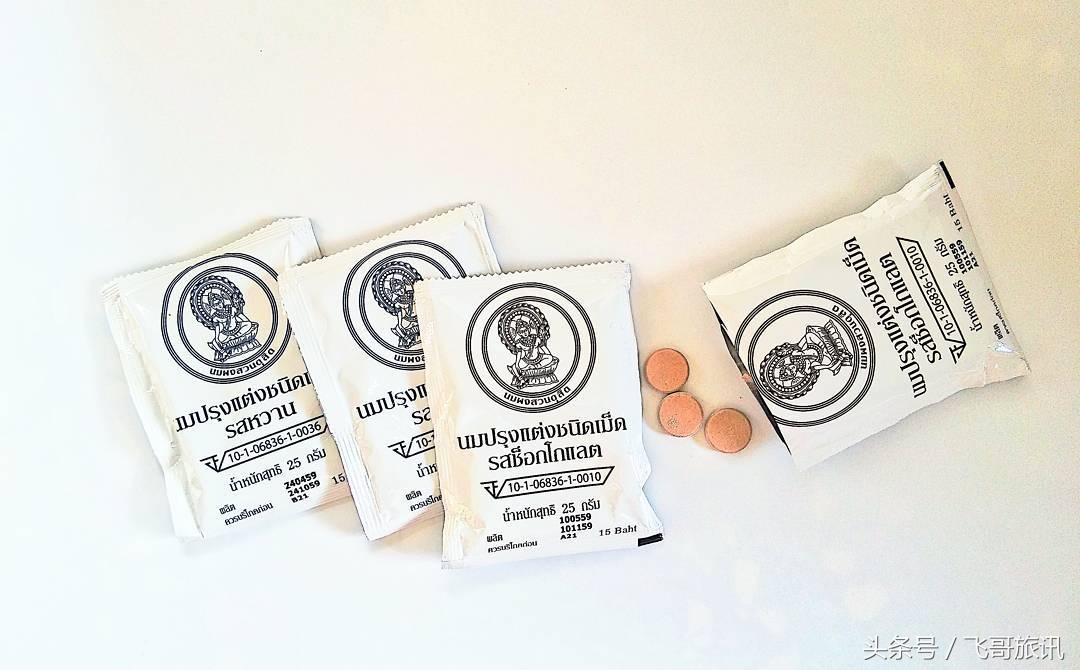 曼谷必买的化妆品清单,曼谷机场十大必买清单