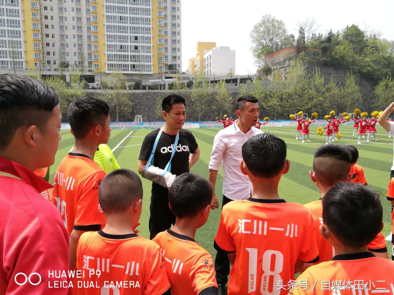 雏鹰联赛,雏鹰展翅比赛