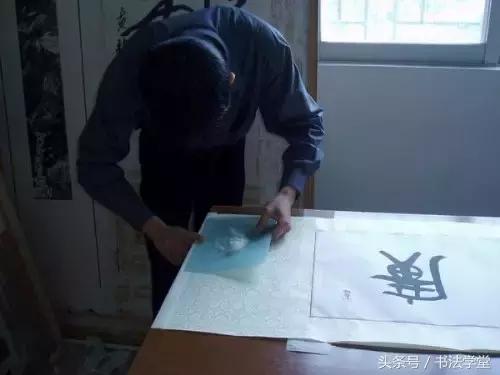 字画装裱全过程教程,书画手工浆糊装裱全过程