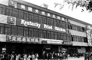 肯德基哪几种食品比较好吃,肯德基十大必买食品