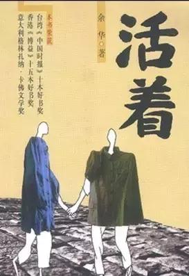 人生，总有一条弯路非走不可｜郑州市惠济区教体局副局长今日领读