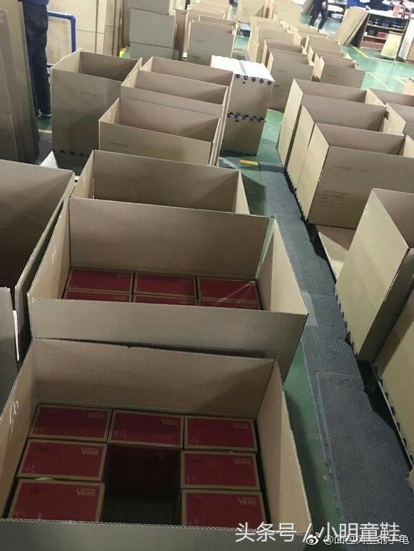 vans范斯的标,vans范斯皮面