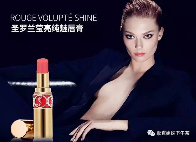 女人必须要有的10支口红,女人只需要这几支口红