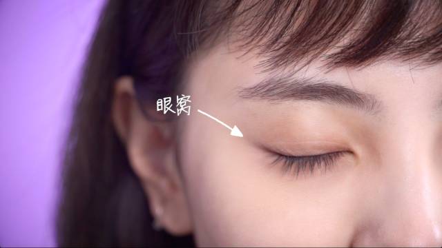 超实用的“基础眼影教程”，VIP手残*党**也分分钟搞定！