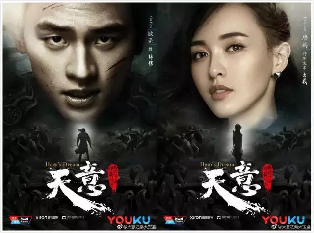 黄易盖棺未定论：“玄幻”究竟是神马一种“幻”？