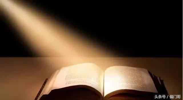 微信群迅速增粉,微信群引粉的正确方法