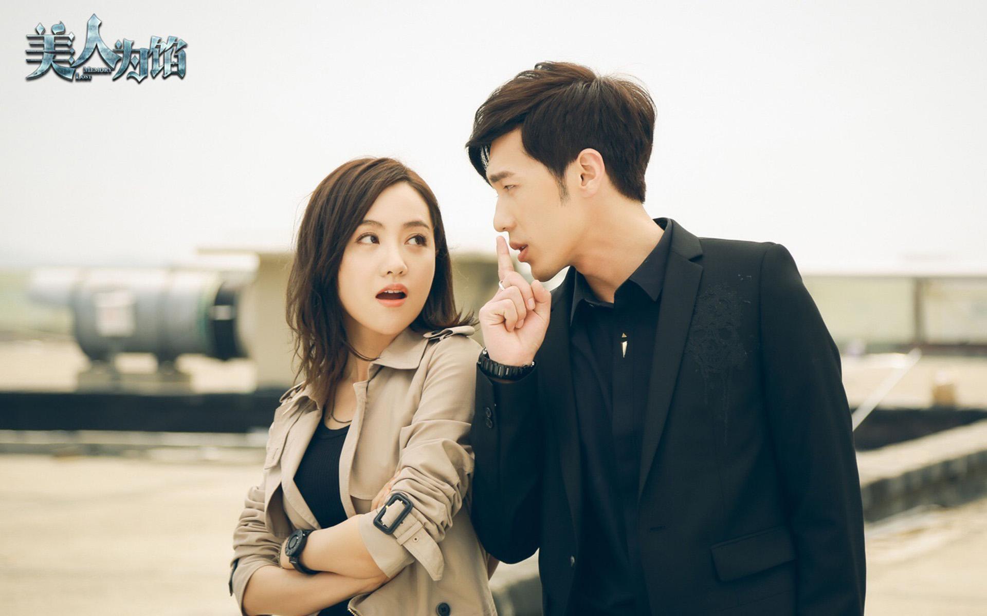 云巅之上牧哥出国,云巅之上牧歌离开左左