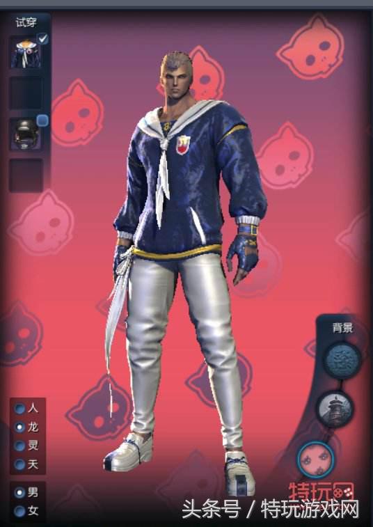 剑灵浮游岛最新视频,剑灵浮游岛入场券怎么得