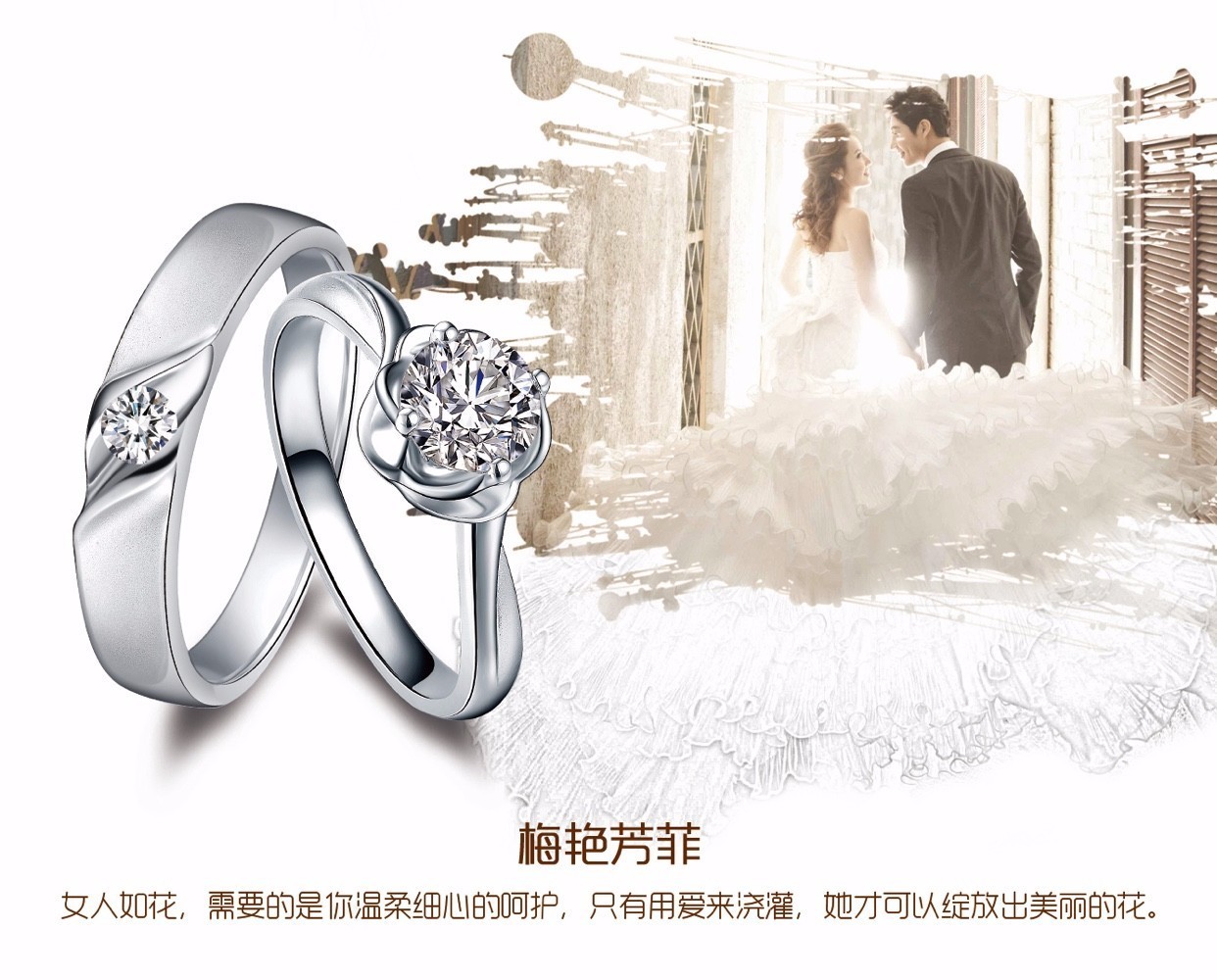 买钻戒一定要知道的4件事,买钻戒需要注意哪些坑