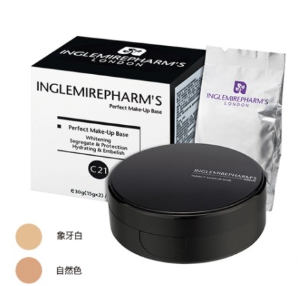 英树美妆,英树低价美妆