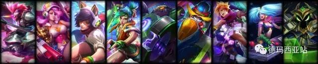 lol最值得入手的5个皮肤,lol上单目前最稀有限定十款皮肤