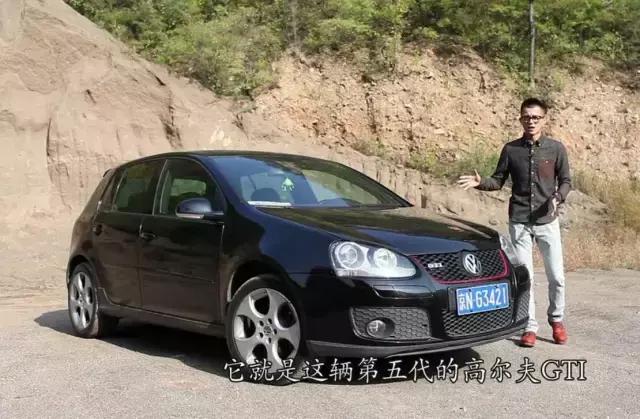 开高尔夫的人，通常比*萨特帕**车主有钱？