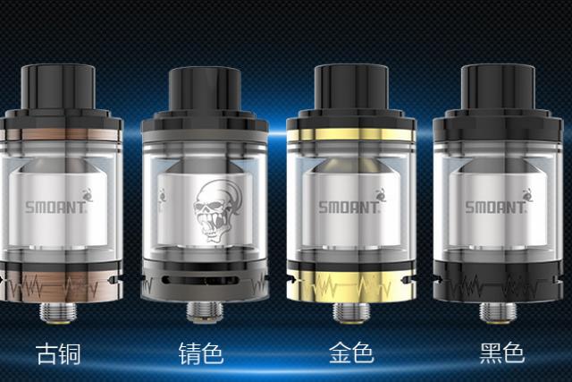 太空堡垒2.0,太空堡垒20周年纪念版