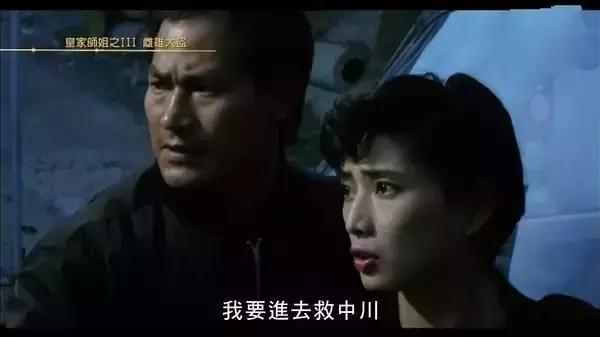 洪金宝被军官打是什么电影,当年被李小龙暴揍的洪金宝