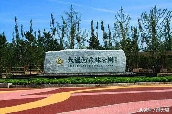 京津周边游玩景点推荐,京津冀附近人少风景好的旅游胜地