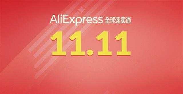 俄罗斯洋小二真情自述淘宝在改变我的家乡