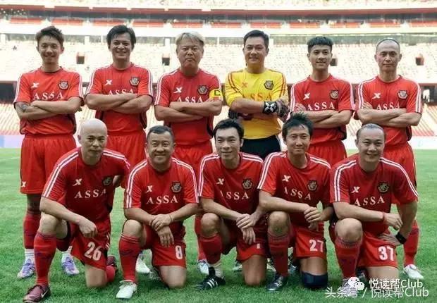 探访香港足球明星队,香港足球明星队贵阳直播