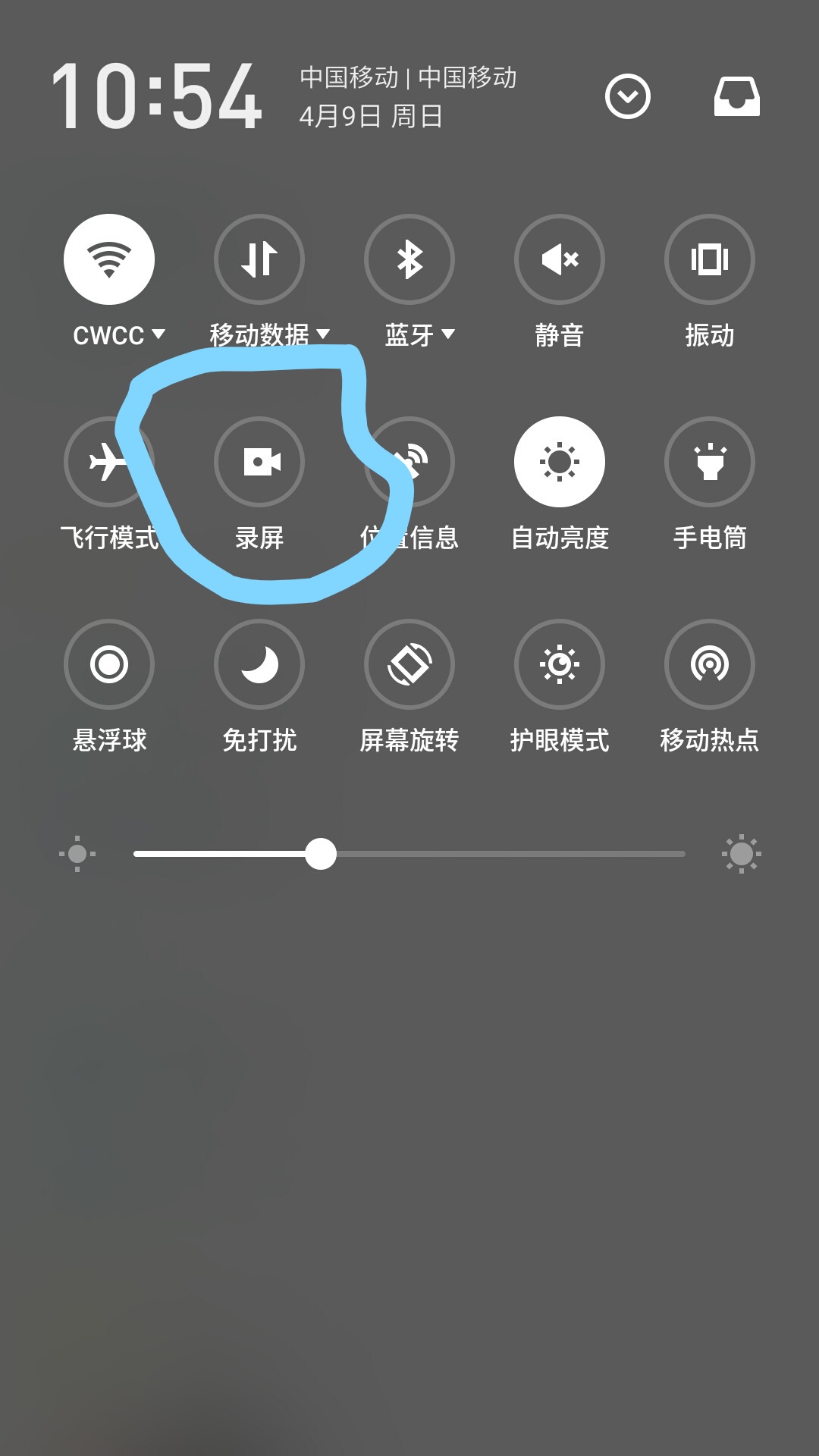 魅族flyme体验版更新功能亮点众多,魅族的flyme系统有什么功能