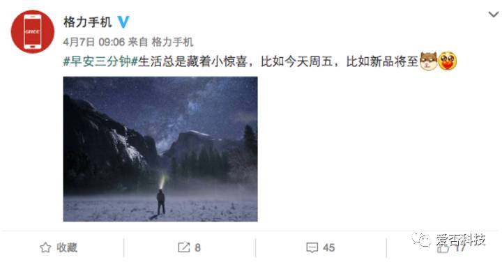 iphone手机锁屏密码忘了怎么解锁,手机锁屏密码有多少种可能