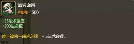 lol各英雄鞋子怎么出,lol一级鞋和二级鞋的区别