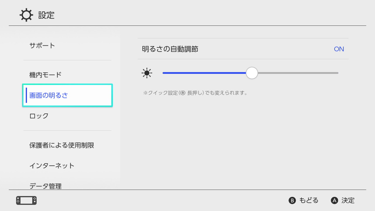 任天堂switchlite掌机买游戏,最新任天堂switch游戏机掌机