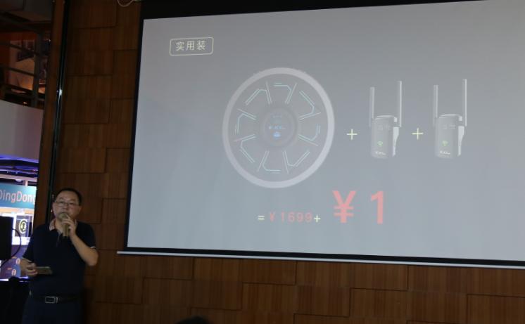 智能路由领域的革命之作，JCG发布新品JHR-AC945M