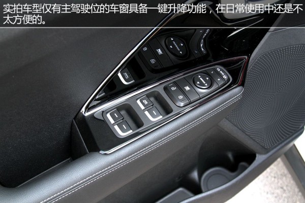 韩系进口车极睿,17款起亚极睿试驾