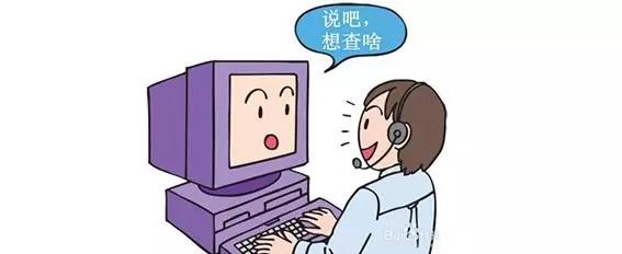 两分钟看房子,3分钟看房子真实案例