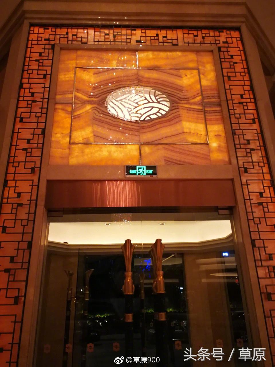 五星酒店广州,五星酒店香格里拉