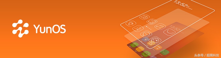 最好用的第三方rom,曾经辉煌的国产手机排行