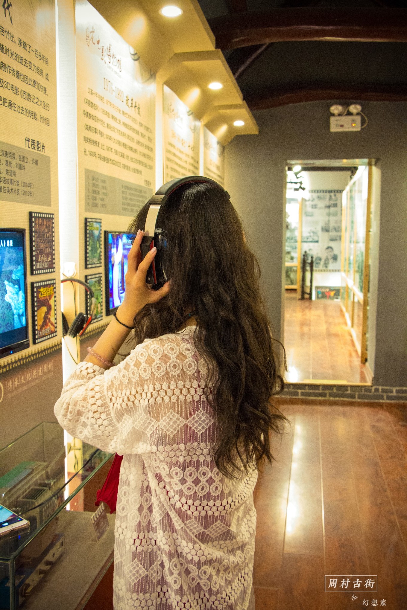 旅行日记青岛,旅行日记凯德mall店