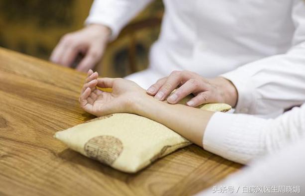 白癜风能自愈吗试试这5种方法,白癜风患者如何开导