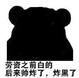 脸部换季过敏红痒怎么办,换季脸过敏发红痒怎么办