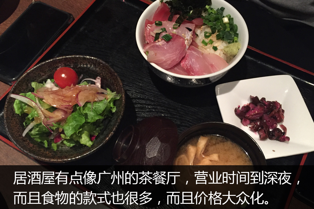 日本车迷旅游,车迷自驾游