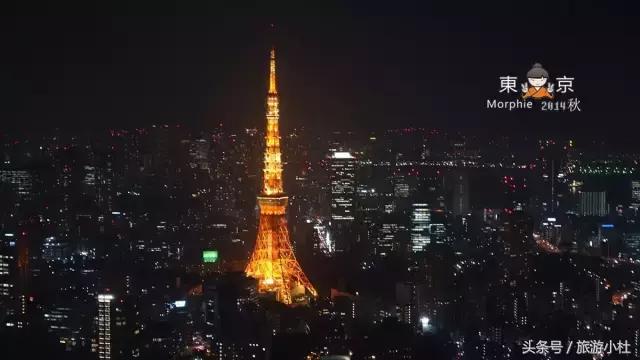 涩谷男生,涩谷男