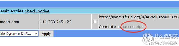 pc端怎么远程访问小米路由器,小米路由器hd远程访问速度