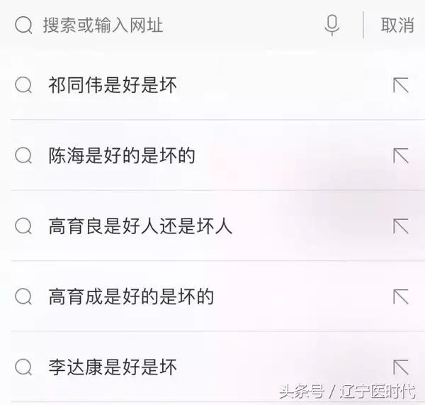 人民的名义中对达康书记评价,人民的名义达康书记结局是好是坏