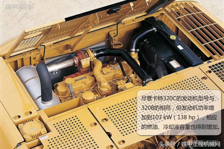 卡特彼勒320挖机,卡特彼勒320挖机好开吗