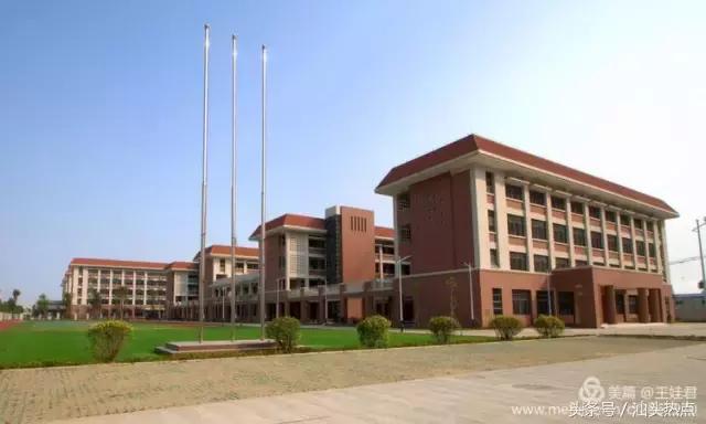 汕头金中学校的环境,汕头金中海湾校区环境