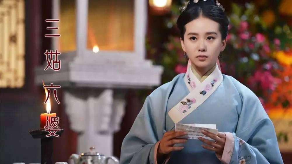 古代三姑六婆是女性什么职业？