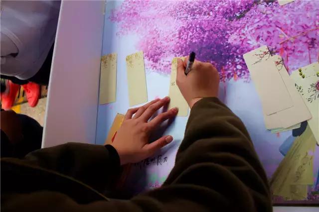 天涯明月刀“一起来相思树下”活动于浙江大学圆满落幕