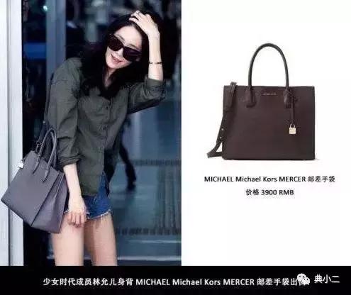 刚入职场包包推荐,刚步入社会买什么包