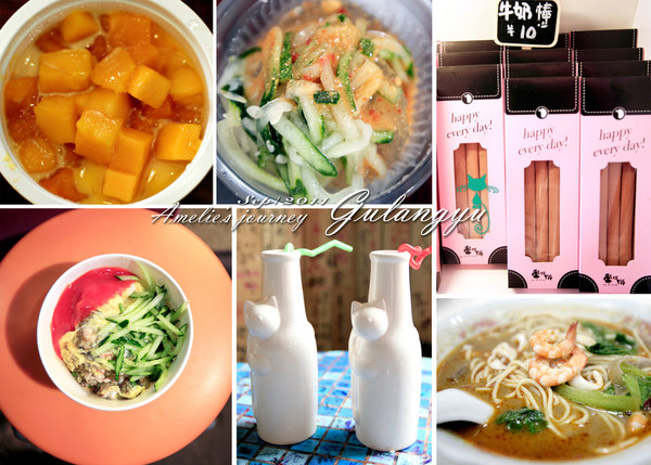 鼓浪屿完整攻略 (鼓浪屿详细攻略大全)