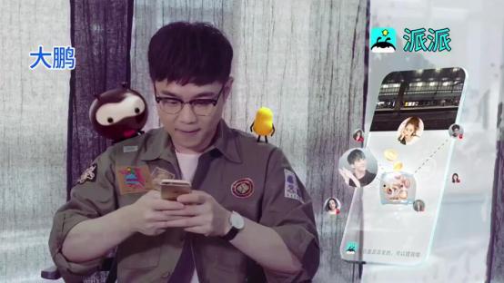 派派“鬼畜”式广告刷屏偶像明星一起“偷“红包