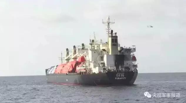 2008中国海军第一批护航编队,海军护航编队护航中国船只