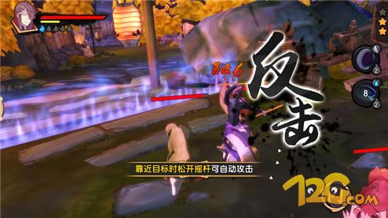 仙剑奇侠传幻璃镜新手攻略,仙剑幻璃镜选哪个