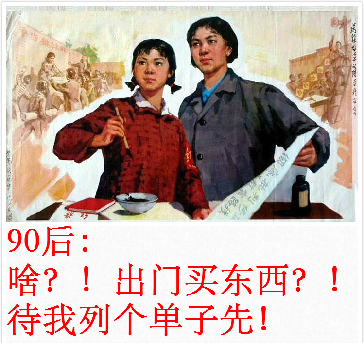 70后80后90后和00后的育儿观,新一代年轻人育儿观