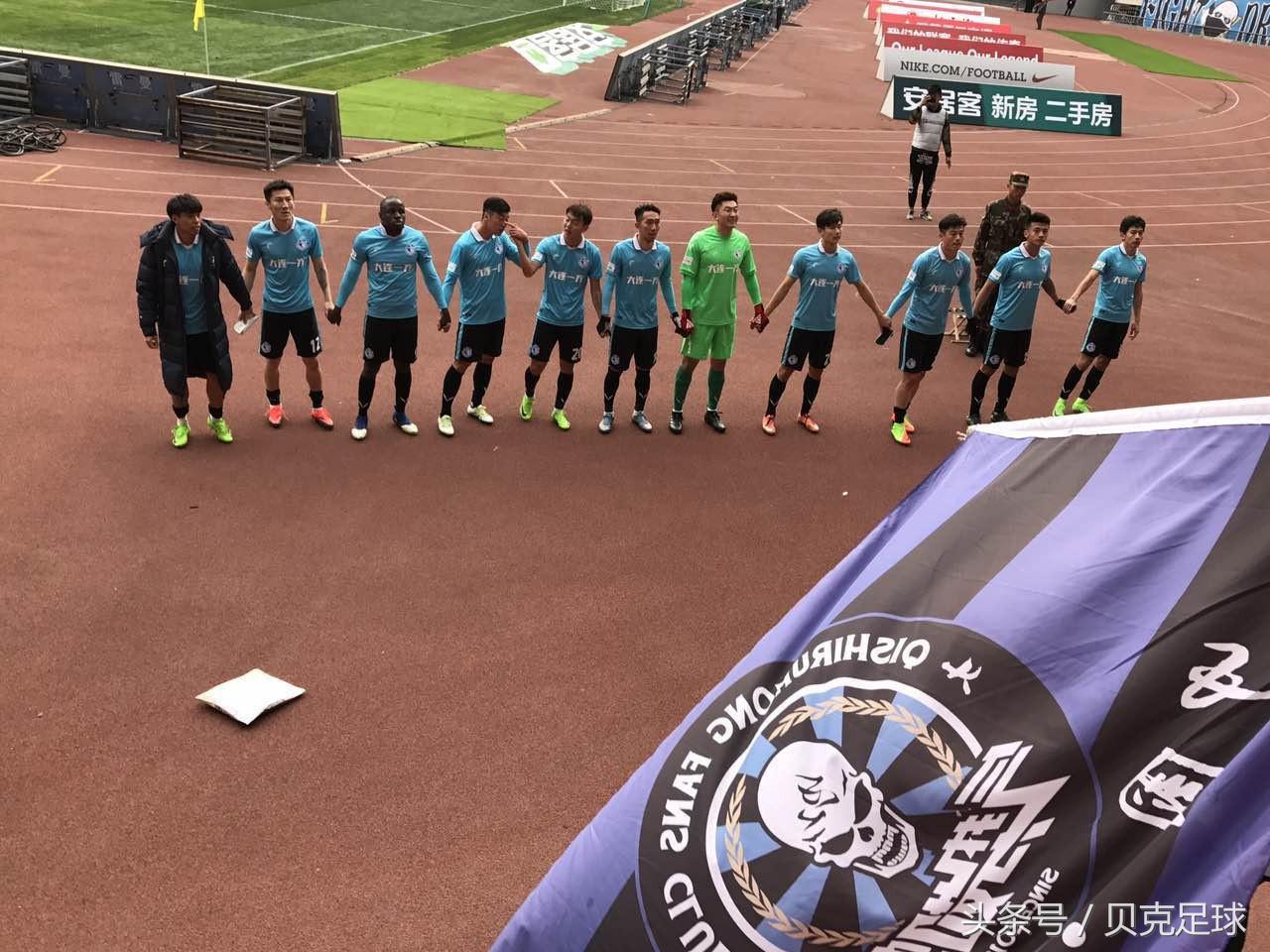 大连一方球迷最新发布会,球迷对大连一方的评价