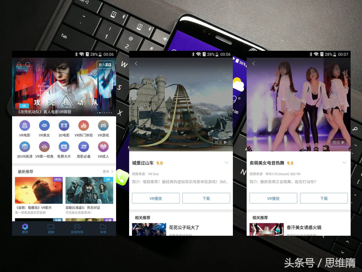 中兴bladev8参数,中兴bladev8最新消息